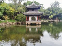 -水绘园