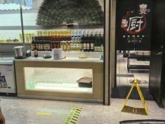 -川骄海鲜自助(亚运村店)