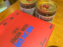 -楠火锅(太古里总店)