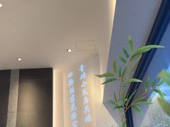 -耿福兴(罍街店)