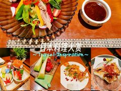 -吉之仙•中国制造•出口级食材日料店(领事馆总店)