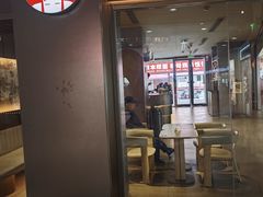 -百联临沂购物中心(临沂路店)