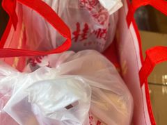 -芦庄子桂顺斋(和平路总店)