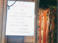 -3A07逆爱杯子蛋糕
