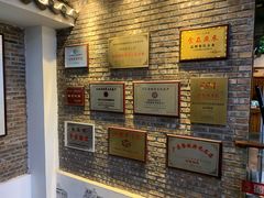 -百年银屏蚝烙·潮汕菜·非遗(乐山店)