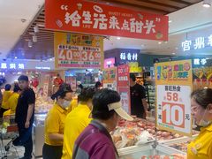-丽达购物中心(崂山店)