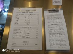 菜单-KYO COFFEE(胶州路店)