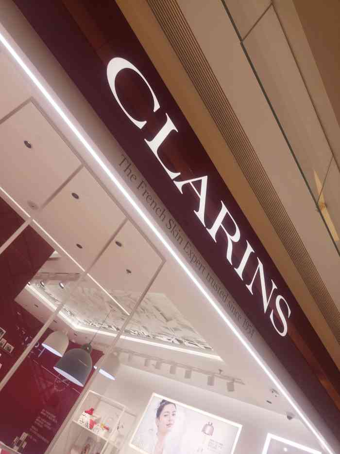 法国娇韵诗(银泰滨湖店)-"一进滨湖银泰就看到了娇韵诗设立的圣诞展位