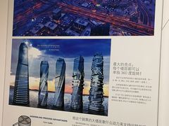 -广州市城市规划展览中心