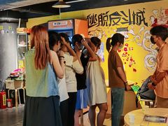 -解个谜沉浸剧情密室(天河店)