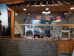 门面-沈胖记麦虾(江城南路店)