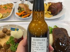 -宜家·瑞典风味餐厅(北京西红门店)