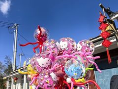 -辛庄国际文化艺术区