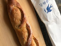 -仙峰天然面包(迎宾路店)