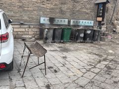 -暖泉古镇