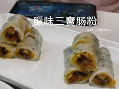 -蔡澜点心·粤菜(月星环球港店)