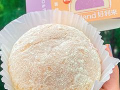 -好利来(太阳宫店)