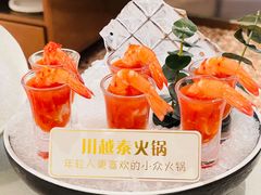 -川越泰火锅(吉利大厦店)