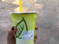 -九里香奶茶果汁(碧湖店)