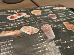 -添好运(武商MALL店)