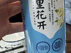 -朗妈私房菜(婺女州店)