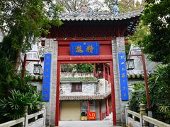 -国恩寺