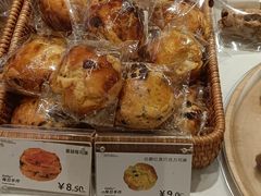 -小飞象面包公社(珠江路金鹰店)