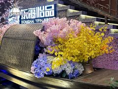 -东海怡品海鲜豆捞(舟宿夜江店)