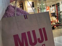 -MUJI无印良品(万达太原街店)