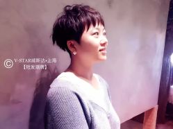 短发-V-STAR威斯达•高级私人定制