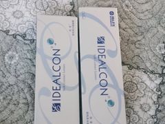 -宝岛眼镜(齐齐哈尔万达店)