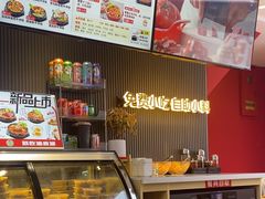 -沁麦源过桥米线(总店)