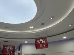 -雅悦齿科(顾村公园店)