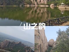 -嵖岈山风景区