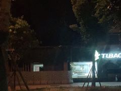 -碧涛阁水世界酒店(万家丽路店)
