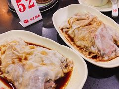 叉烧肠粉-味先肠粉(珠光路店)