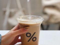 -% Arabica阿拉比卡咖啡(武康路店)