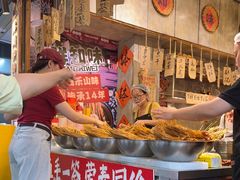 -嘉州鲜知味钵钵鸡(奎星楼店)