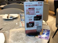 -必胜客(瑞虹店)