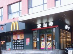 -麦当劳(安定门外大街店)