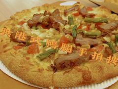 -达美乐比萨(新洲店)