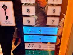 -白金汉爵大酒店(相城店)
