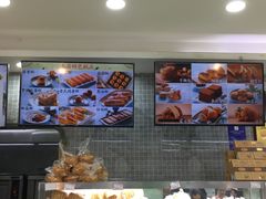 -闻酥园(青羊区人民中路店)