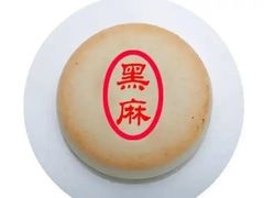 -北京稻香村(零号店)