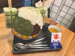 -WONDER ICE 萬得冰田(建設路总店)