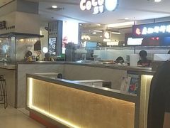 自助取餐区-CoCo都可(虹口龙之梦店)