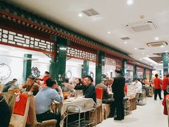 -东来顺饭庄(王府井步行街店)