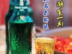 -马旺子酒楼