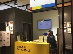 -方快-照相馆(金桥国际店)