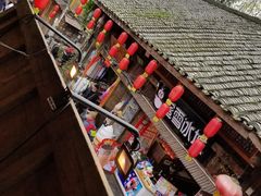 门面-太平张醪糟(西街直营店)
